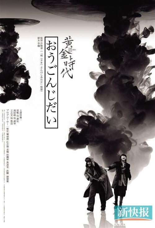 办假的捷克居留证